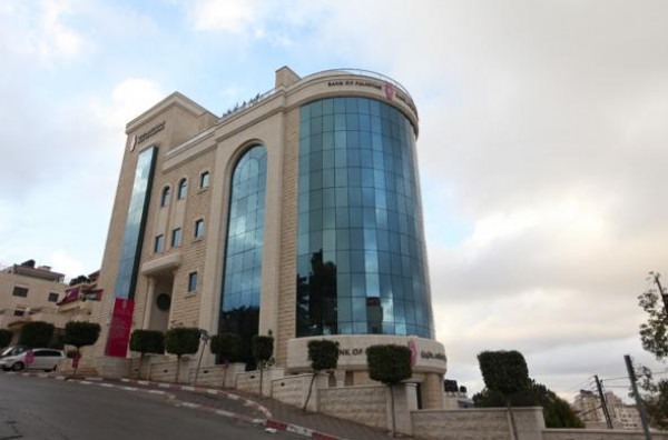 54.1 مليون دولار قيمة الأرباح الصافية لـمجموعة بنك فلسطين في العام 2018