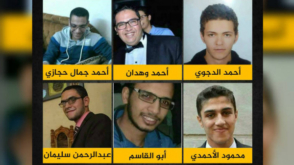 مصر: أنباء عن تنفيذ الإعدام بحق 9 معتقلين سياسيين.. وصرخات لوقفه