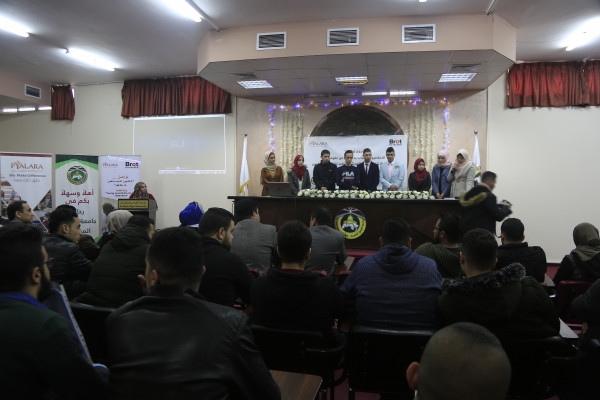 "بيالارا" ونقابة الصحفيين تستعدان لتنفيذ انتخابات نقابة الصحفيين الشباب الصورية بالضفة وغزة