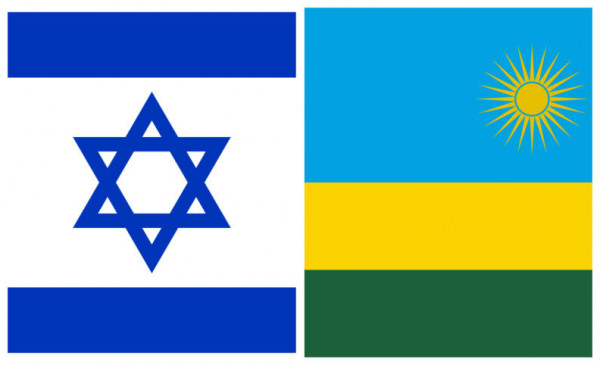 إسرائيل تفتتح أول سفارة لها في رواندا