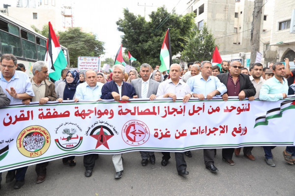 ما موقف اليسار الفلسطيني من الدعوة التي تُطالب برحيل الرئيس عباس؟