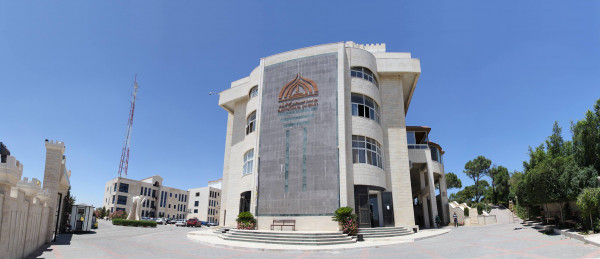 جامعة فلسطين الأهلية تواصل استقبال البحوث لمؤتمر التكنولوجيا والريادة