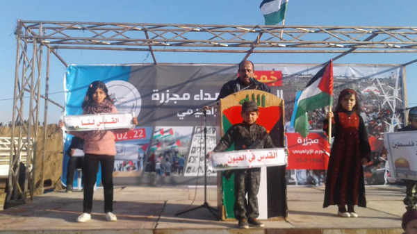 الجبهة العربية الفلسطينية تدعو حماس للانضمام لمنظمة التحرير