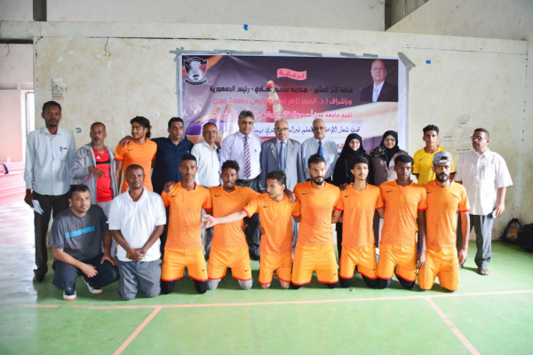 جامعة عدن تدشن الأنشطة الرياضية لفعاليات أسبوع الطالب الجامعي