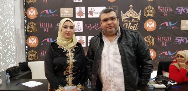 دنيا الخلداوي ملكة جمال المغرب للمحجبات