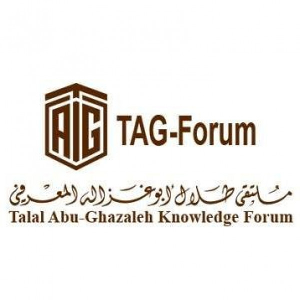 ملتقى أبوغزاله يستضيف الخير الله بندوة "أفاق العلاقات الاستراتيجية العراقية الأردنية"
