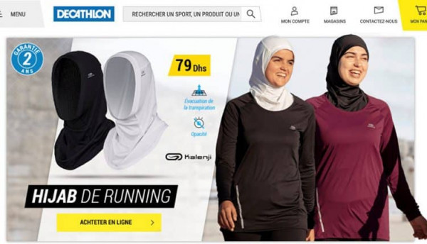 حجاب يثير موجة غضب في فرنسا.. والمتاجر تتخذ هذا القرار