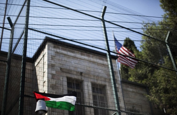 واشنطن تكشف موعد خفض تمثيلها الدبلوماسي في فلسطين والمنظمة تُعلق