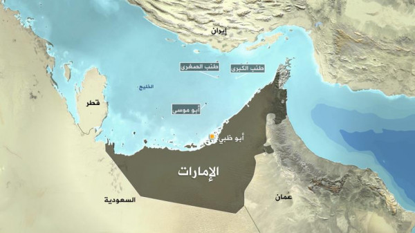 قاسمي: جزر الخليج الثلاث جزء لا يتجزأ من إيران