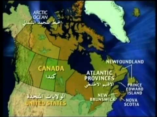 كندا تختفي من خريطة السعودية