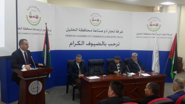 المواصفات والمقاييس تعقد ورشة عمل حول مشروع التعليمات الفنية