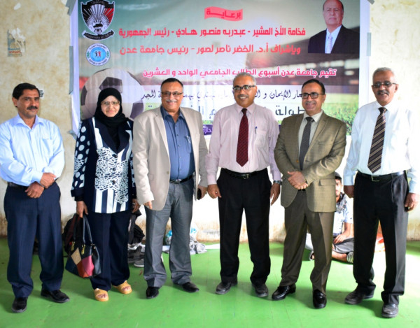 رئيس جامعة عدن يدشن بطولة كرة القدم الخماسية