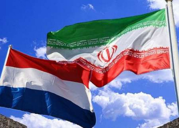 هولندا تستدعي سفيرها لدى إيران بعد طرد دبلوماسيين