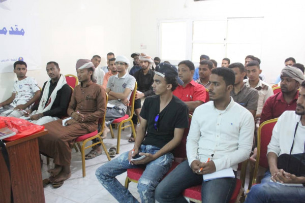 "صدى" تنظم محاضرة تدريبية خاصة في العلوم السياسية بالمكلا