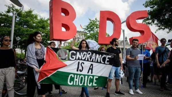 عقب ملاحقة نشطاء "BDS" قضائيًا.. (الأورومتوسطي) يدعو ألمانيا لإنهاء سياسة تجاهل دعم حقوق الفلسطينيين