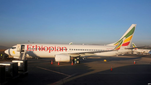 كارثة.. مقتل 157 شخصاً في تحطم طائرة ركاب اثيوبية