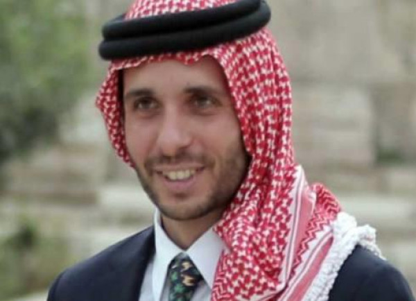 الأمير حمزة يوجه رسالة مهمة للأردنيين