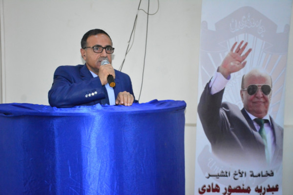 اليوم كلية العلوم الإدارية تدشن الفعاليات الاحتفالية بالذكرى 45 لتأسيس الكلية