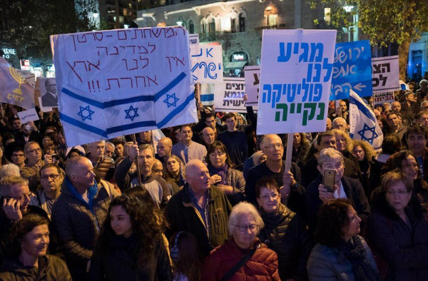 استطلاع رأي: اليمين الإسرائيلي يواصل تعزيز قوته قبيل الانتخابات
