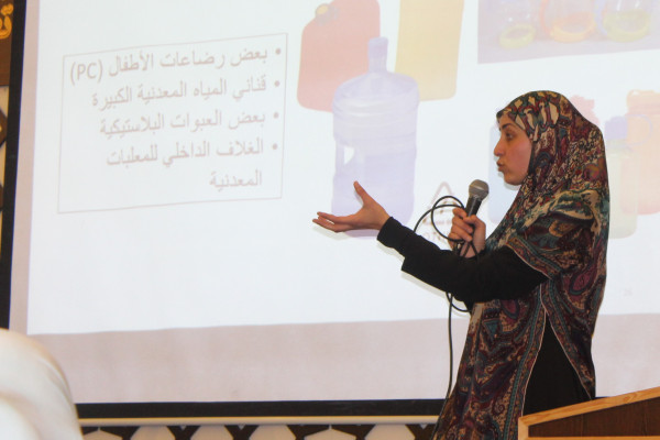 تجمّع جامعيات كفردونين ينظم ندوة علمية ضمن برنامج "معاً لأجل بيئة أفضل"