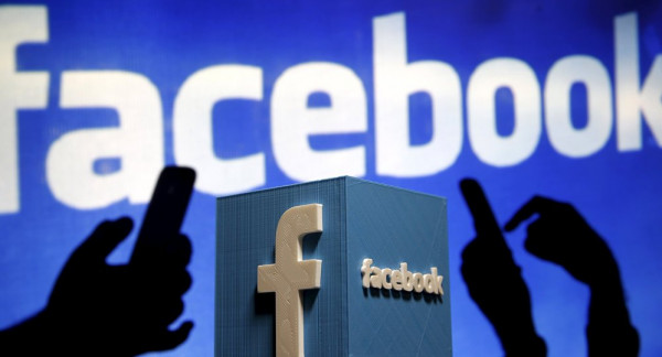 11 تطبيقاً على "فيسبوك" تسرق بياناتك الشخصية