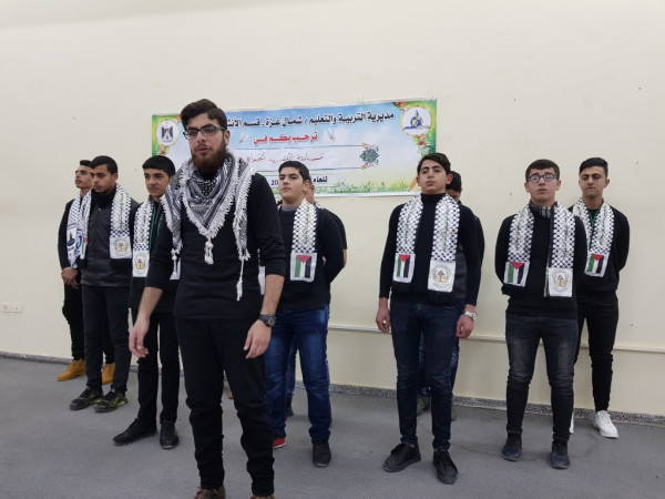 الأنشطة الطلابية في شمال غزة تختتم مسابقة النشيد الجماعي