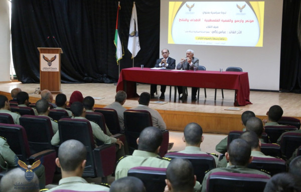 كلية العلوم الإنسانية تنظم ندوة وطنية حول مؤتمر وارسو والقضية الفلسطينية