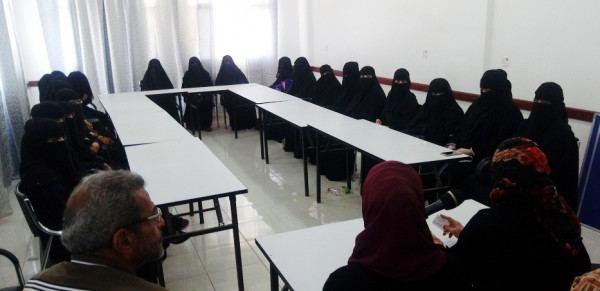 دورة تدريبية لنساء متعثرات اجتماعيًا واقتصاديًا في عدن