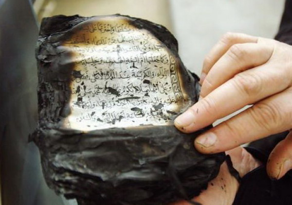 لهذا السبب.. رئيس حزب دانماركي يحرق القرآن