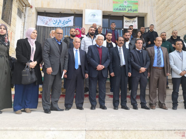 جامعة جرش تستقبل وفداً من طلبة 48 وتؤكد على مواقف الملك تجاه القدس