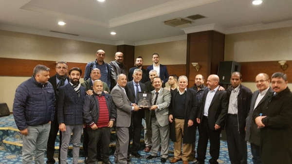 الإتحاد العام للمهندسين الفلسطينيين يعقد المؤتمر التأسيسي الأول في تركيا