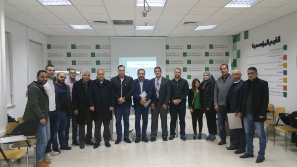 "القاهرة عمان" ينهي تدريبا متخصصا في الجوانب الإدارية والإشرافية
