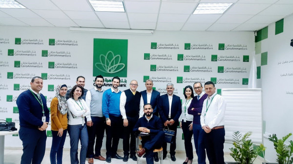 "القاهرة عمان" يختتم مشاركة موظفيه في برامج تدريبية متخصصة