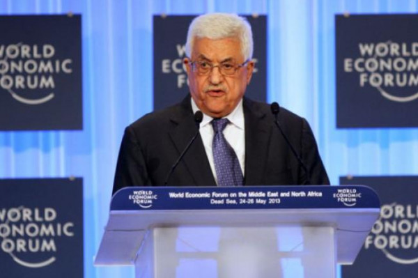 انطلاق منتدى دافوس الاقتصادي في البحر الميت بمشاركة الرئيس عباس