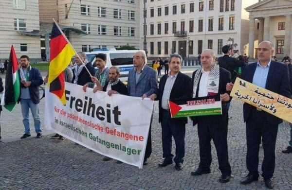 الفلسطينيون في برلين يحيون ذكرى يوم الأرض