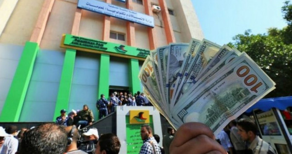 مالية غزة تصرف مستحقات سابقة لتصحيح "التوجيهي"