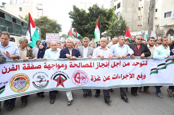 "التجمع الديمقراطي الفلسطيني" لا قرارات مُلزمة واستقالات بالجُملة.. هل فشل اليساريون باختبار وحدتهم؟