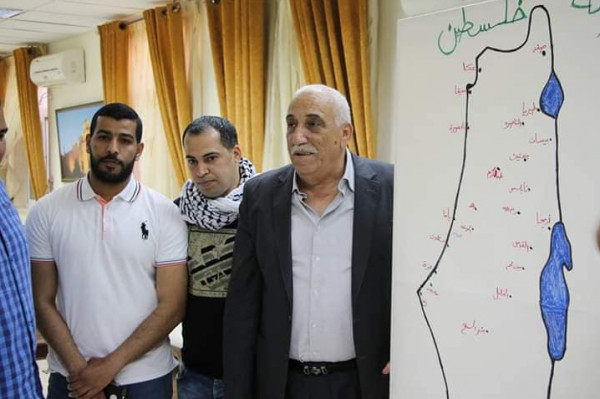 جمعية كنعان تطلق مبادرة "الخارطة الفلسطينية" بأريحا