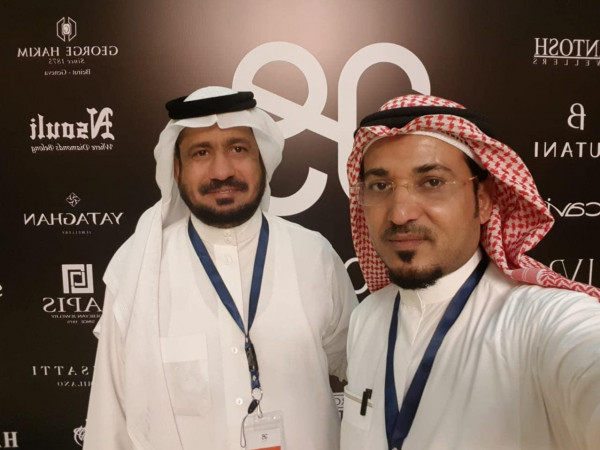 اختتام فعاليات معرض صالون المجوهرات العالمي 2019 بمدينة جدة