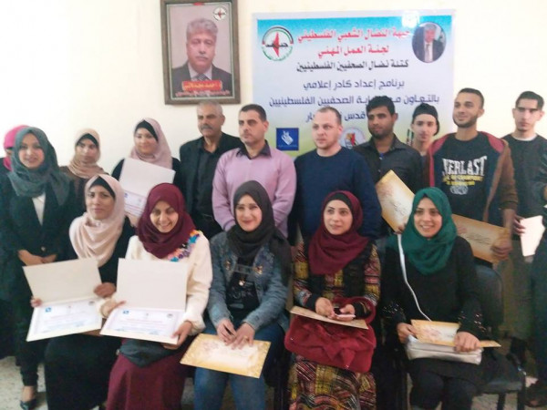 روضة المتميزون تستضيف مديرية الشرطة في انشطة التوعية المرورية