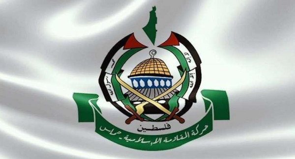 أول تعقيب من حركة حماس على إعلان اشتية تشكيلته الوزارية