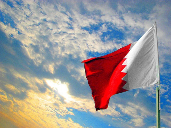 لماذا ألغت إسرائيل مشاركتها في مؤتمر البحرين؟
