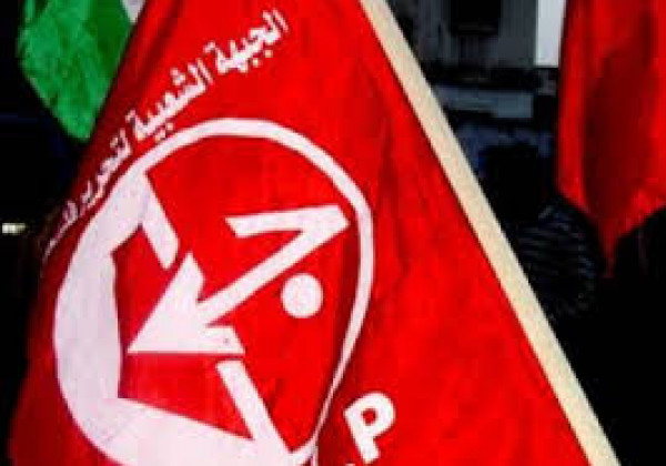 الشعبية تُشيد بإنجاز الحركة الأسيرة وتعتبره انتصاراً لكل شعبنا وأحرار العالم