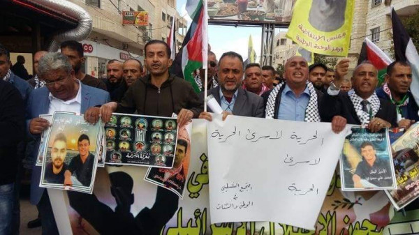 التجمع الفلسطيني للوطن والشتات يشارك بذكرى استشهاد أبو جهاد ويوم الأسير الفلسطيني