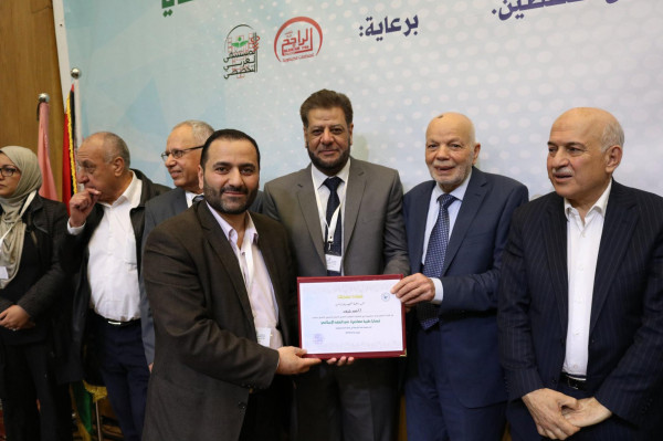 كلية الشريعة في جامعة النجاح الوطنية تعقد مؤتمرها السنوي الدولي التاسع