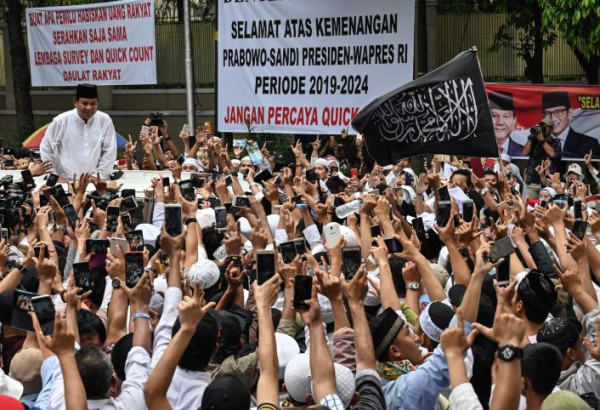 تظاهر الآلاف في إندونيسيا على خلفية مزاعم بتزوير الانتخابات