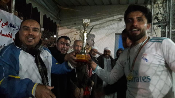 اختتام بطولة خماسيات العائلة الموحدة لكرة القدم بمدينة غزة