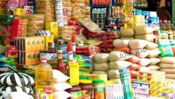 وزارة الاقتصاد: السلع الأساسية متوفرة في السوق وتُلبي طلب المستهلك