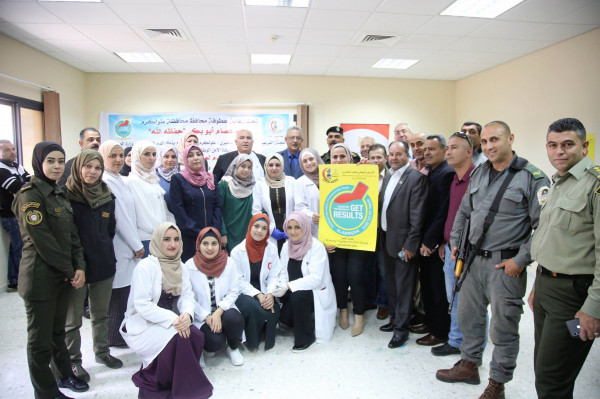 نقابة الطب المخبري وبنك الدم بطولكرم ينظمان حملة للتبرع بالدم