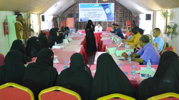 بيت التنمية يقيم ورشة عمل مع السلطة القضائية وأصحاب المصلحة والنشطاء بحضرموت